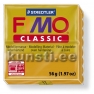 8000-17 Fimo classic, 56гр, охра