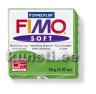 8020-53 Fimo soft, 56гр, зелёный
