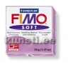 8020-62 Fimo soft, 56gr, Lavender
