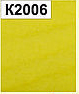 Шерсть для валяния, кардочёс 500g 2006 лимонный
