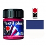 Textile Paint Marabu-Textil Plus 055 Ultramarine Blue