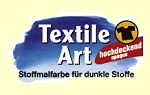 Текстильные краски Textile Art для темных тканей 59мл