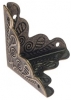 Фурнитура для шкатулок 25 x 25 x 25 mm