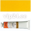 218 Oil paints "Sonet" 46ml, St.-Peterburg, Ochre Yellow