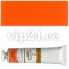 302 Oil paints "Meistri-Klass" 46ml, St.-Peterburg Cadmium Red Light ― VIP Office HobbyART