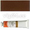 403 Oil paints "Meistri-Klass" 46ml, St.-Peterburg Mars Brown Deep