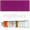 614 Oil paints "Meistri-Klass" 46ml, St.-Peterburg Manganese Violet Light